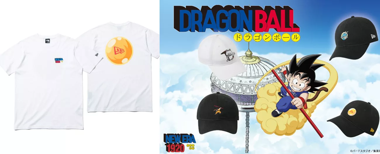 New Era x Dragon Ball Capsule Collaboration 1 New Era x Dragonball Collab