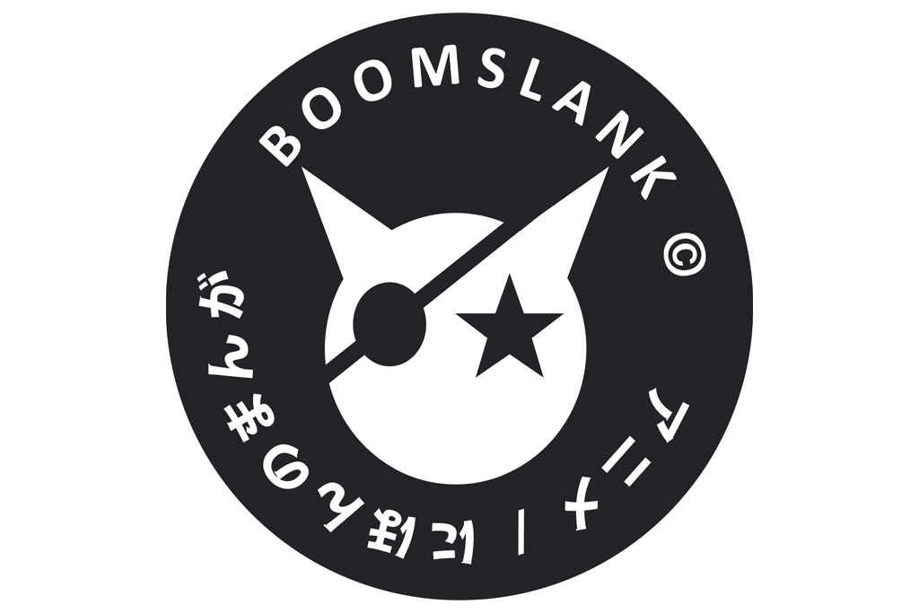 Blerd-Business-Community-Boomslank
