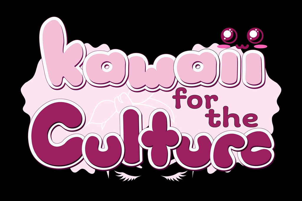 Blerd-Business-Community-Kawaii-For-The-Culture