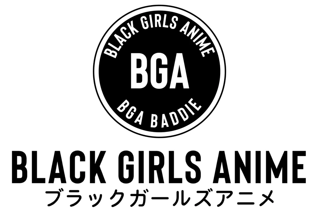 Black Girls Anime Blerd Business Community